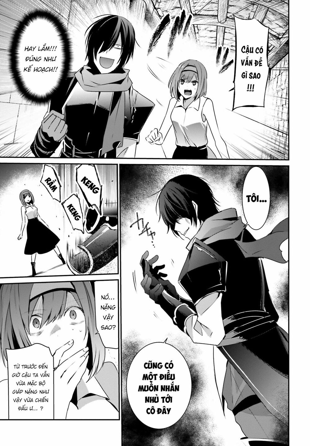 Tao Muốn Trở Thành Chúa Tể Bóng Tối!! Chapter 22 - Trang 2