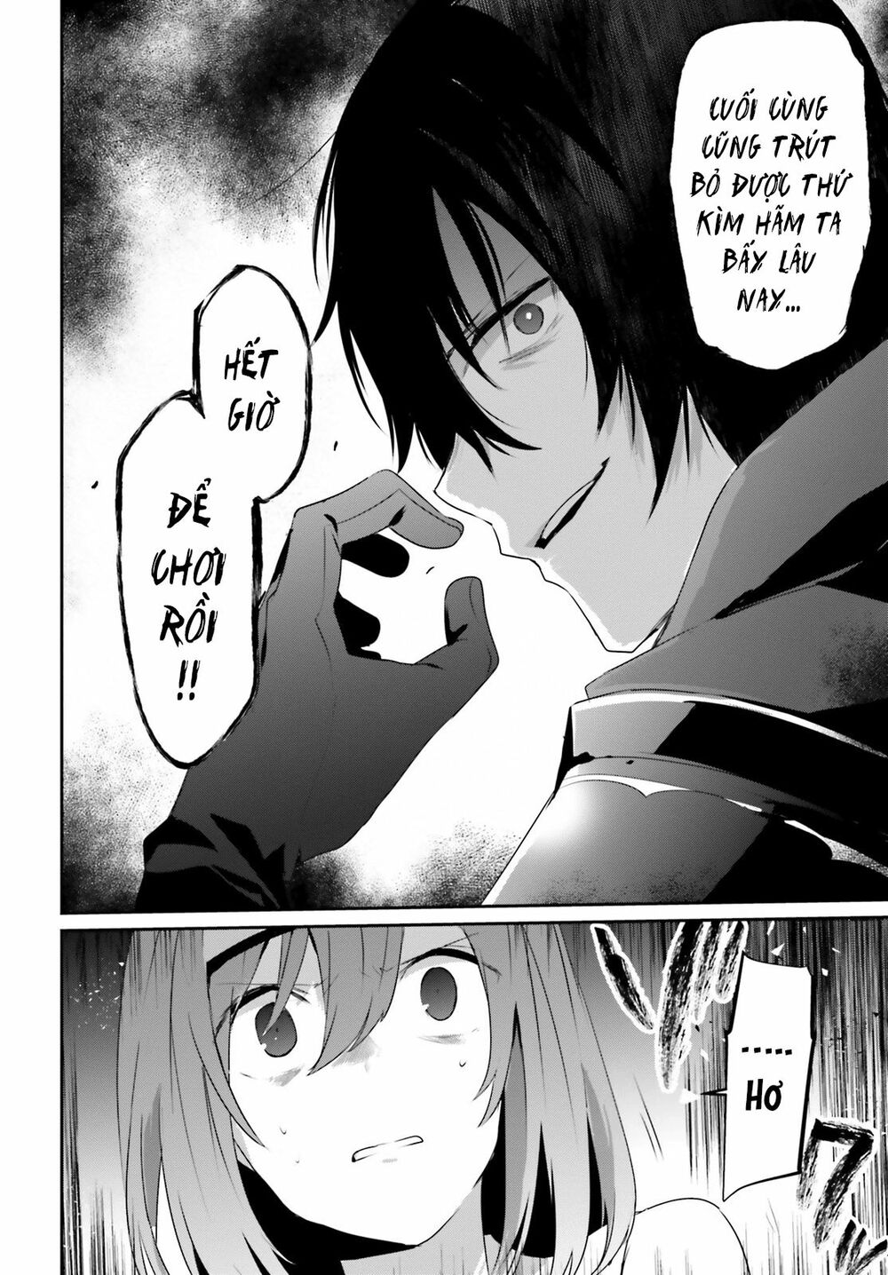 Tao Muốn Trở Thành Chúa Tể Bóng Tối!! Chapter 22 - Trang 2