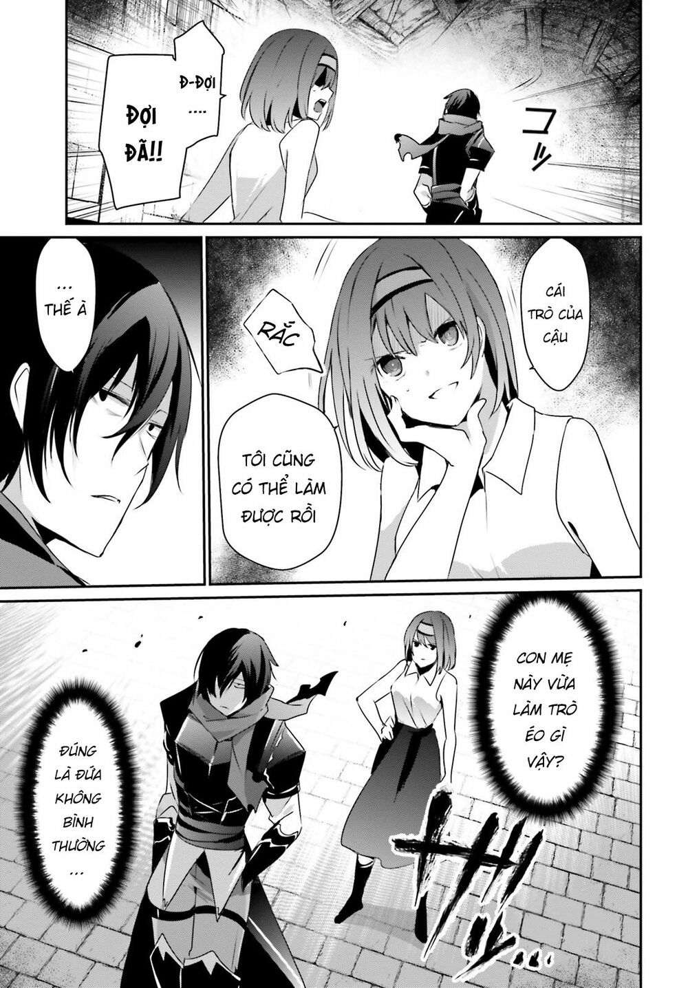 Tao Muốn Trở Thành Chúa Tể Bóng Tối!! Chapter 22 - Trang 2