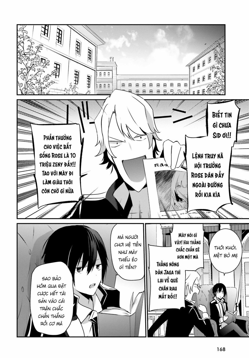 Tao Muốn Trở Thành Chúa Tể Bóng Tối!! Chapter 22 - Trang 2