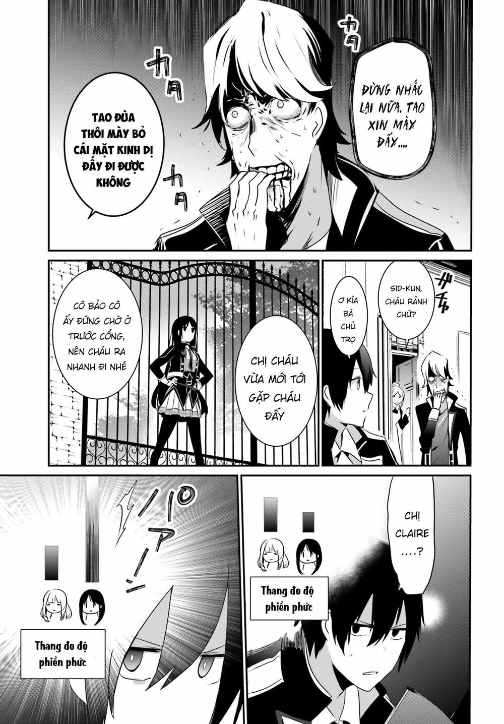 Tao Muốn Trở Thành Chúa Tể Bóng Tối!! Chapter 22 - Trang 2