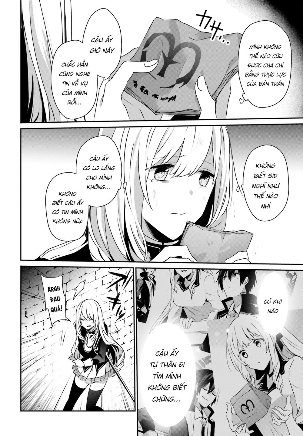 Tao Muốn Trở Thành Chúa Tể Bóng Tối!! Chapter 22 - Trang 2