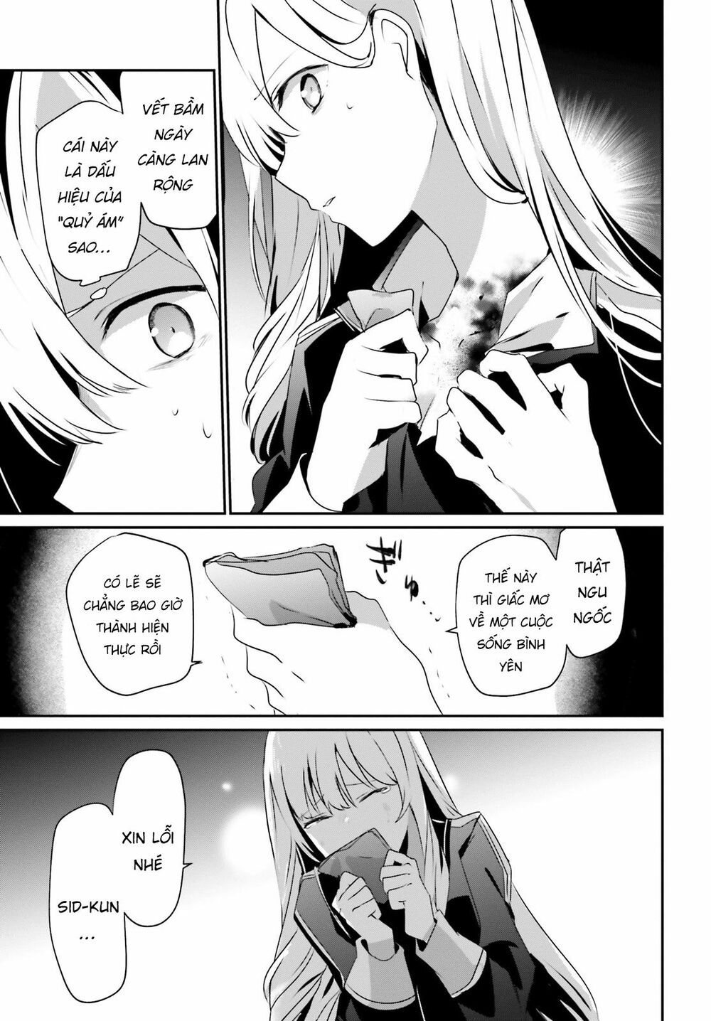 Tao Muốn Trở Thành Chúa Tể Bóng Tối!! Chapter 22 - Trang 2