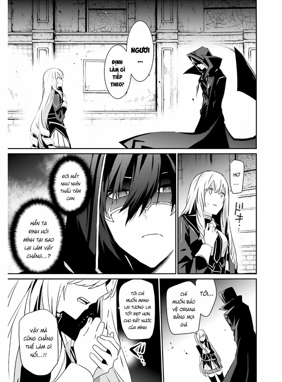 Tao Muốn Trở Thành Chúa Tể Bóng Tối!! Chapter 23 - Trang 2
