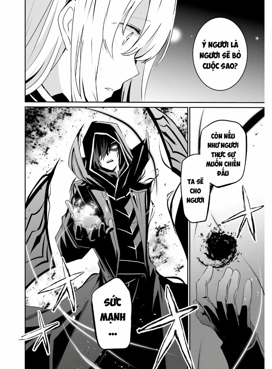 Tao Muốn Trở Thành Chúa Tể Bóng Tối!! Chapter 23 - Trang 2