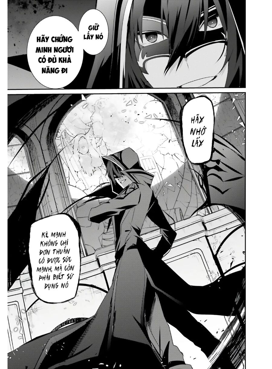 Tao Muốn Trở Thành Chúa Tể Bóng Tối!! Chapter 23 - Trang 2