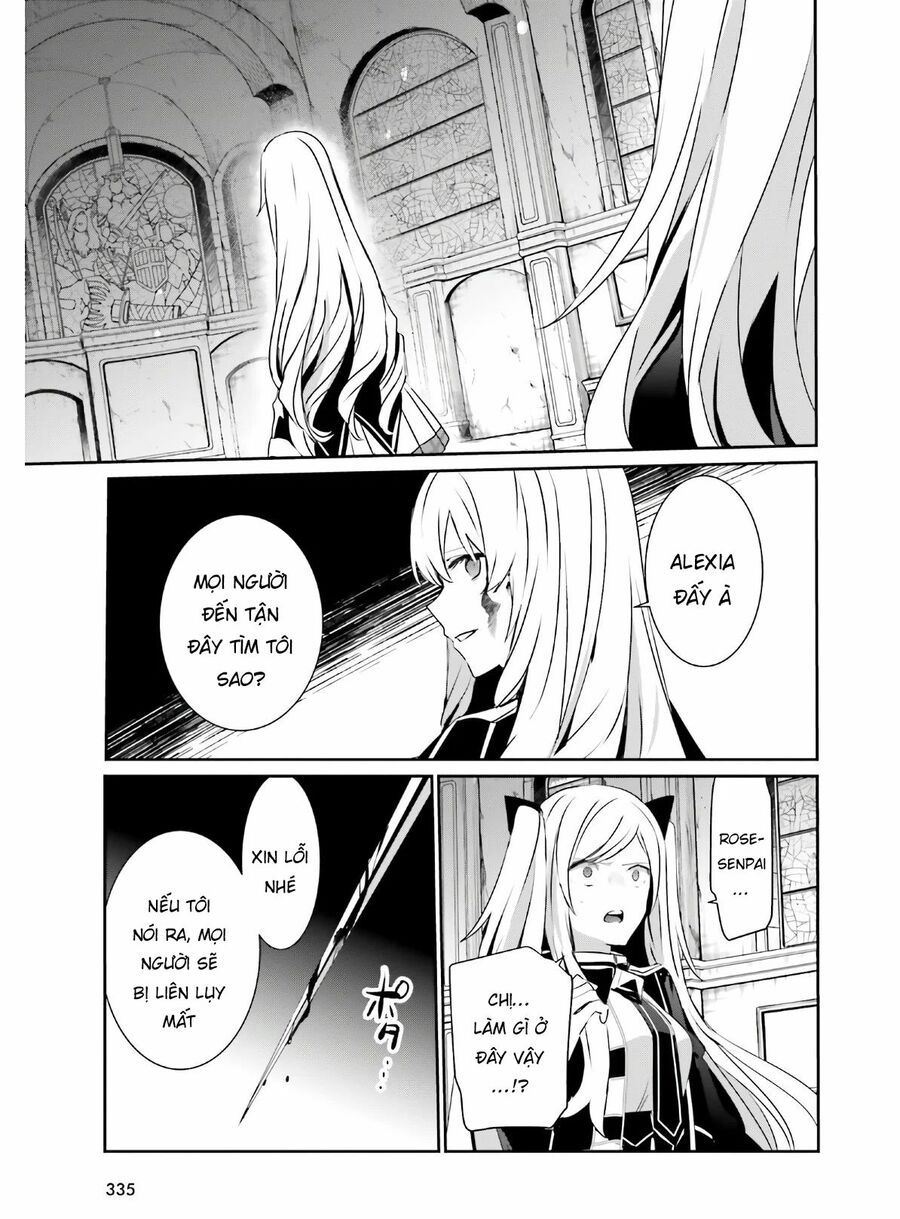 Tao Muốn Trở Thành Chúa Tể Bóng Tối!! Chapter 23 - Trang 2