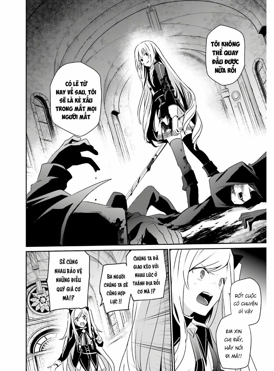 Tao Muốn Trở Thành Chúa Tể Bóng Tối!! Chapter 23 - Trang 2