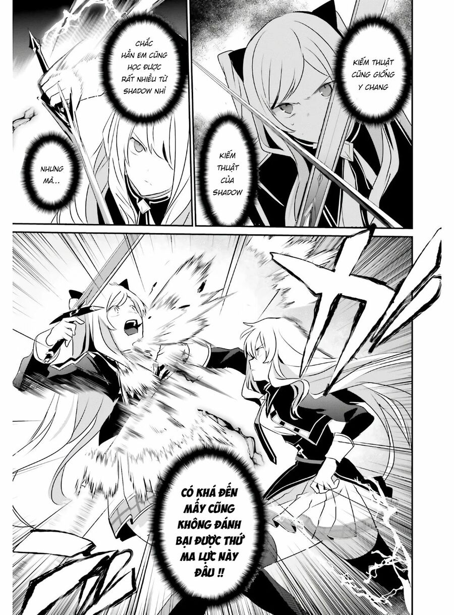 Tao Muốn Trở Thành Chúa Tể Bóng Tối!! Chapter 23 - Trang 2