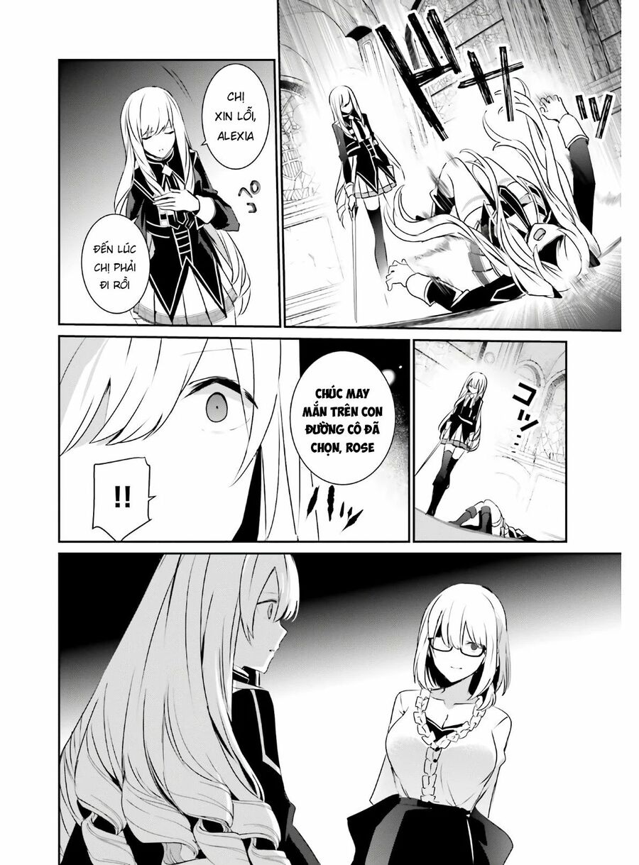 Tao Muốn Trở Thành Chúa Tể Bóng Tối!! Chapter 23 - Trang 2