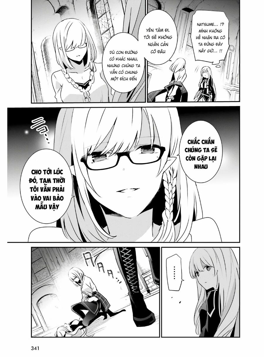 Tao Muốn Trở Thành Chúa Tể Bóng Tối!! Chapter 23 - Trang 2