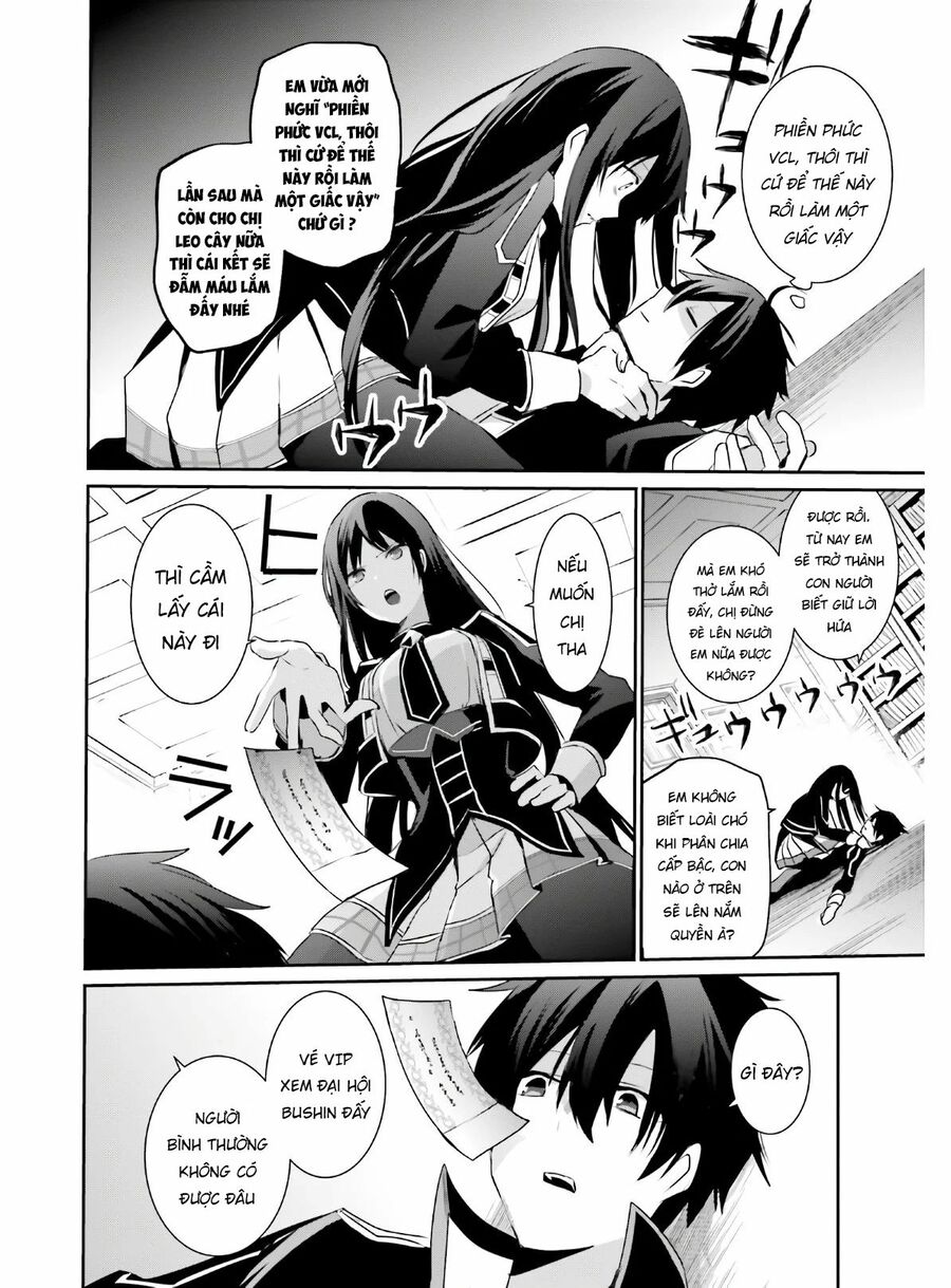 Tao Muốn Trở Thành Chúa Tể Bóng Tối!! Chapter 23 - Trang 2