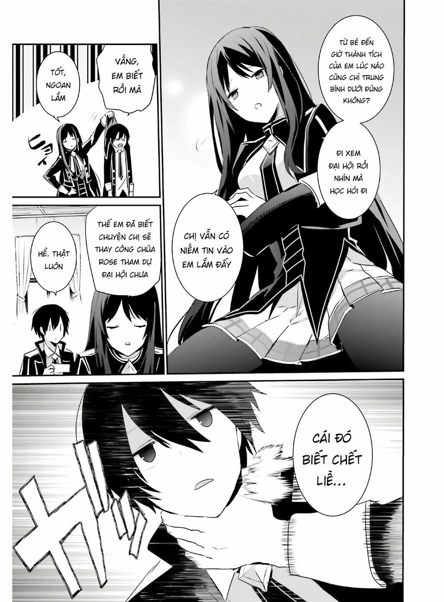 Tao Muốn Trở Thành Chúa Tể Bóng Tối!! Chapter 23 - Trang 2