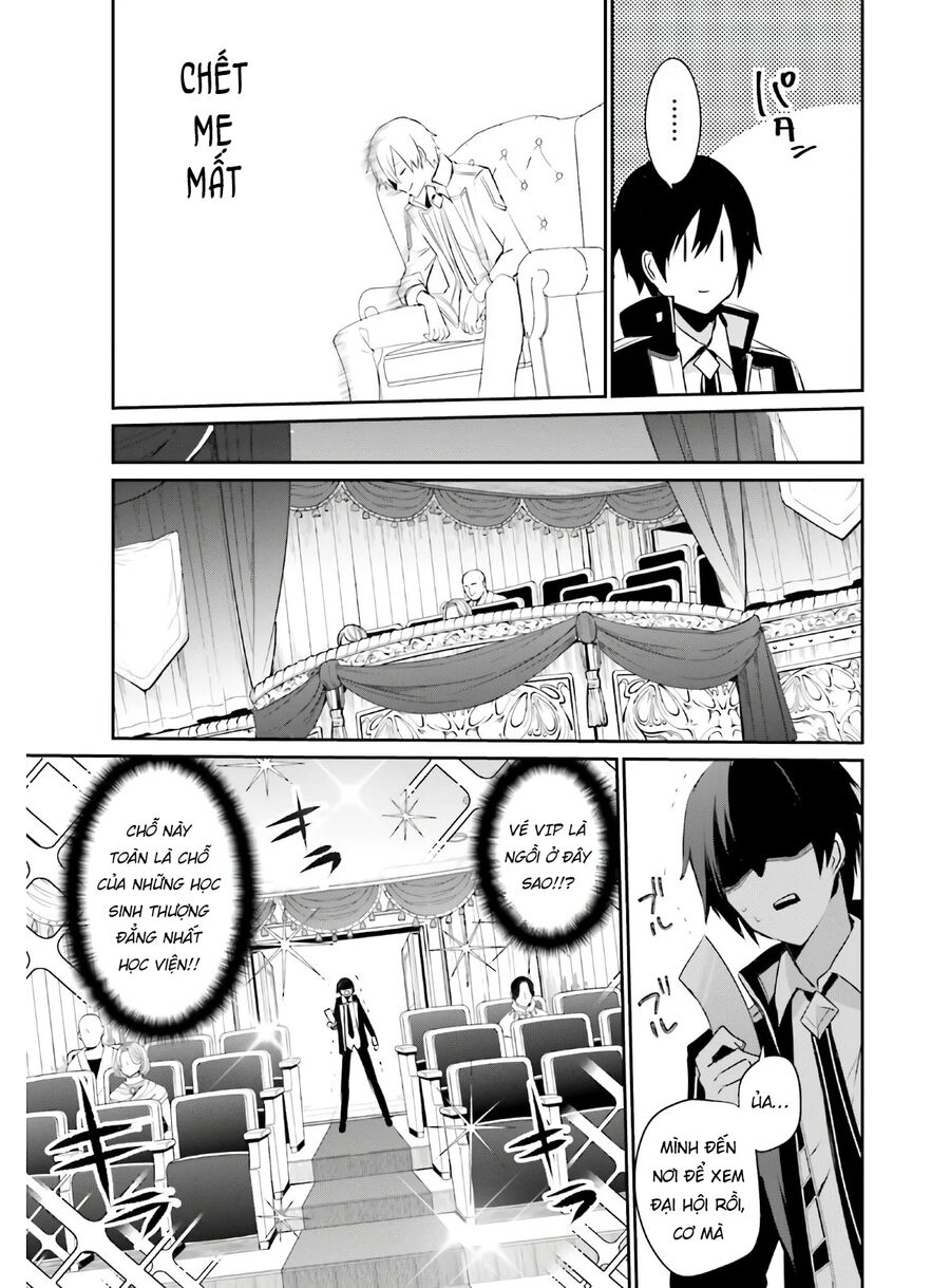 Tao Muốn Trở Thành Chúa Tể Bóng Tối!! Chapter 23 - Trang 2