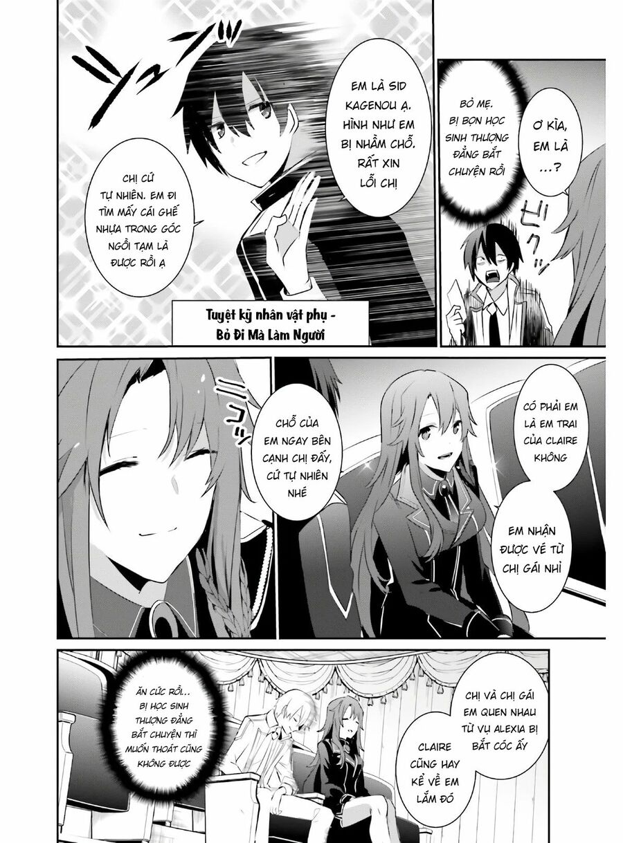 Tao Muốn Trở Thành Chúa Tể Bóng Tối!! Chapter 23 - Trang 2