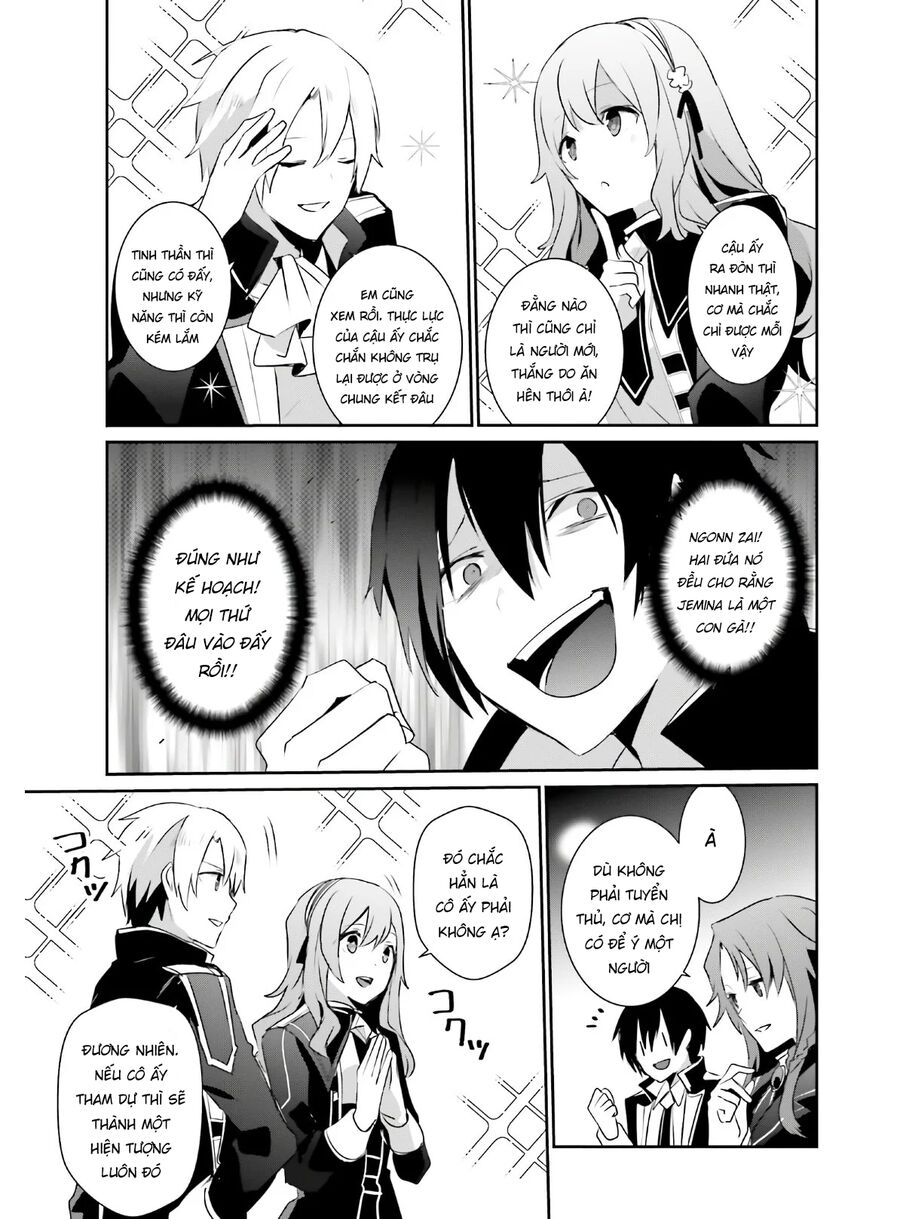 Tao Muốn Trở Thành Chúa Tể Bóng Tối!! Chapter 23 - Trang 2