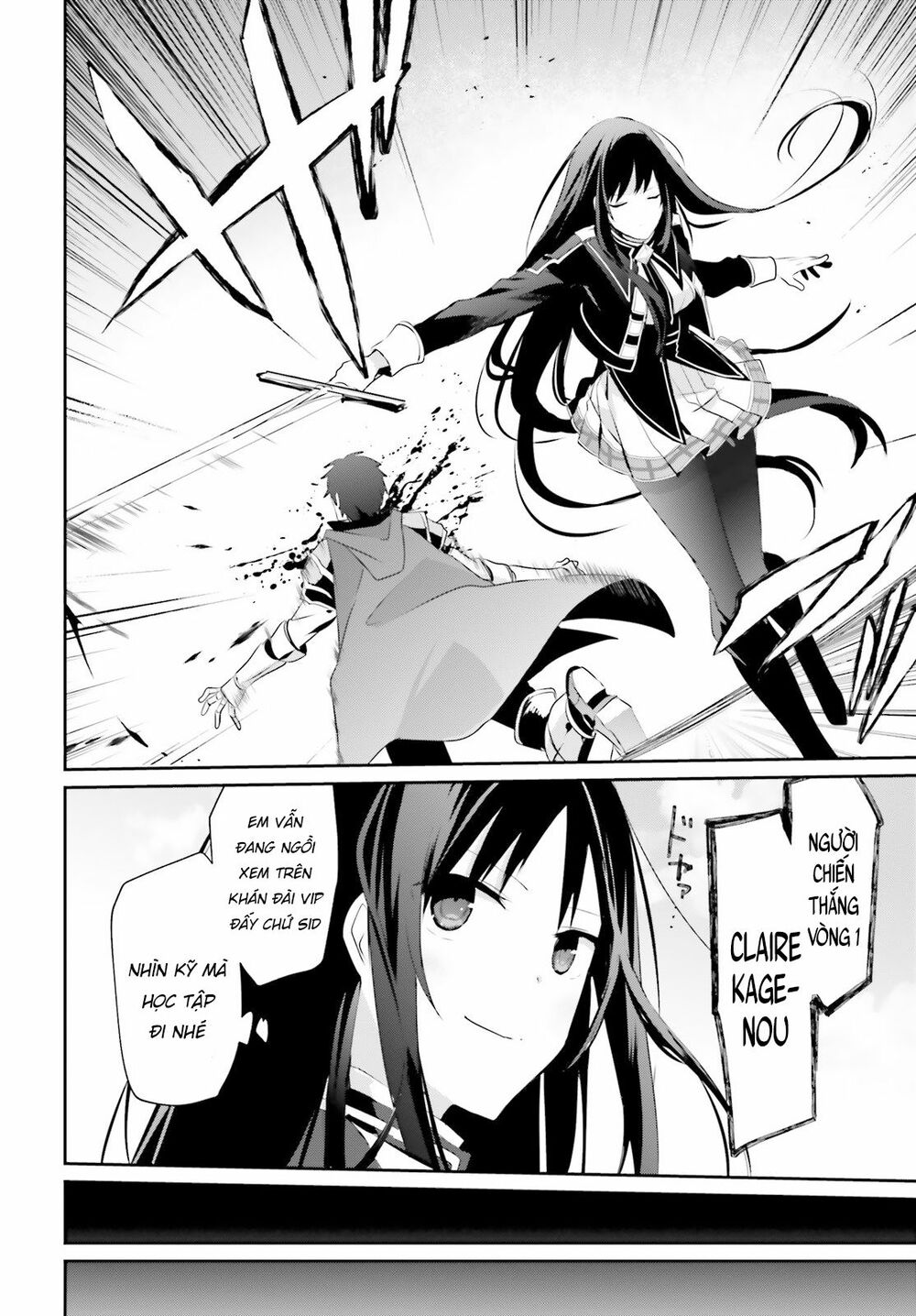 Tao Muốn Trở Thành Chúa Tể Bóng Tối!! Chapter 24 - Trang 2