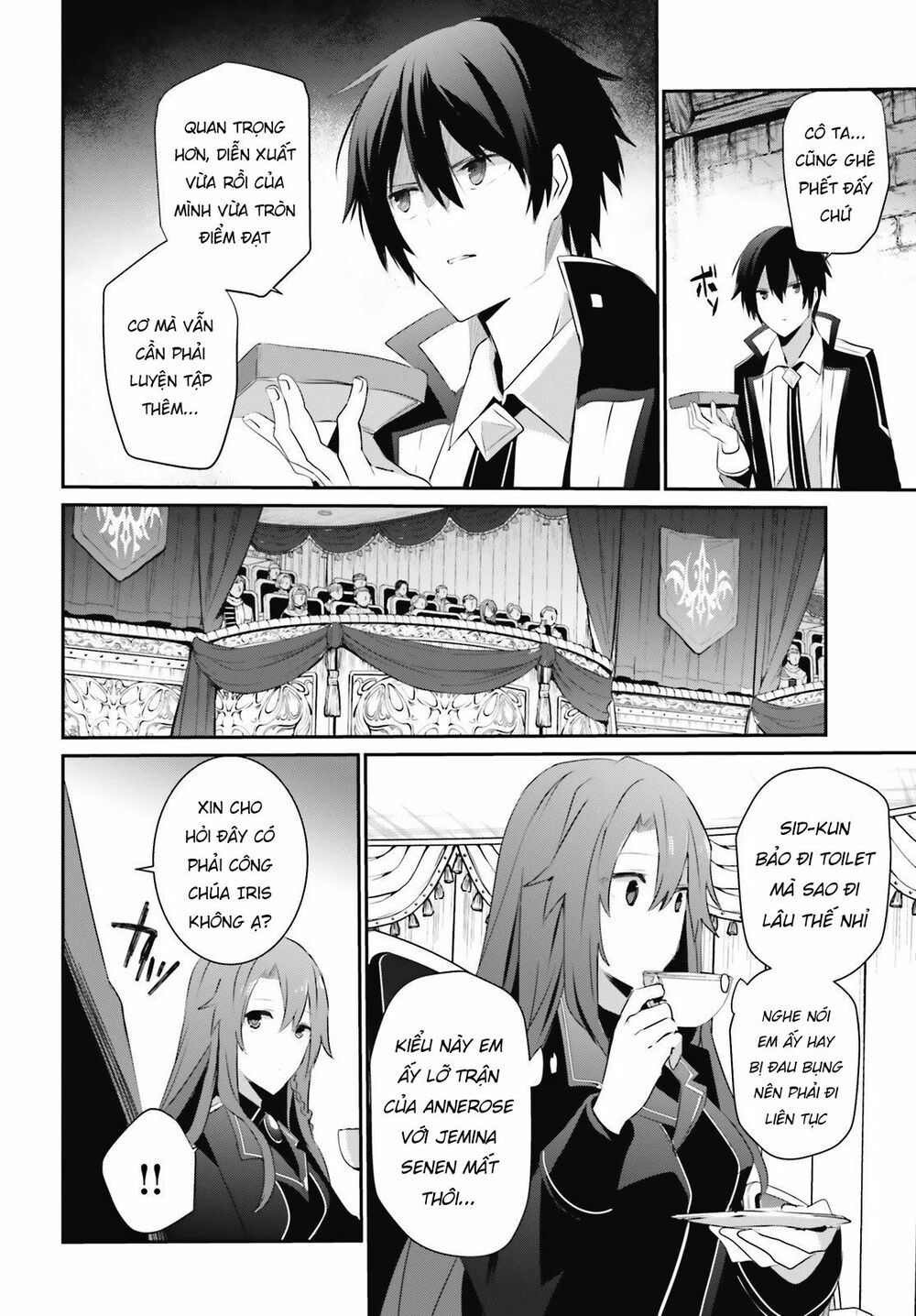 Tao Muốn Trở Thành Chúa Tể Bóng Tối!! Chapter 24 - Trang 2