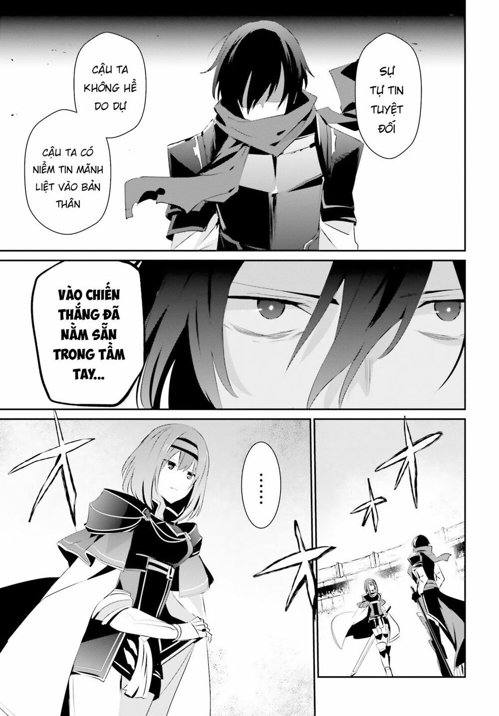 Tao Muốn Trở Thành Chúa Tể Bóng Tối!! Chapter 24 - Trang 2