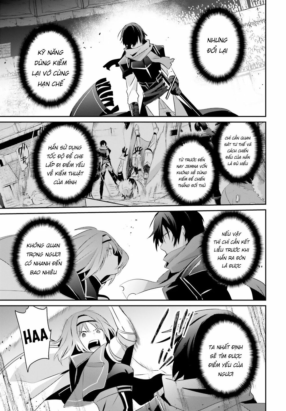 Tao Muốn Trở Thành Chúa Tể Bóng Tối!! Chapter 24 - Trang 2