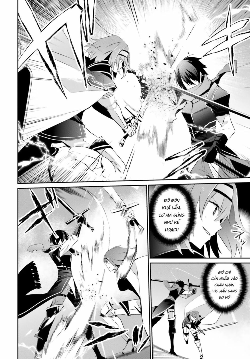 Tao Muốn Trở Thành Chúa Tể Bóng Tối!! Chapter 24 - Trang 2