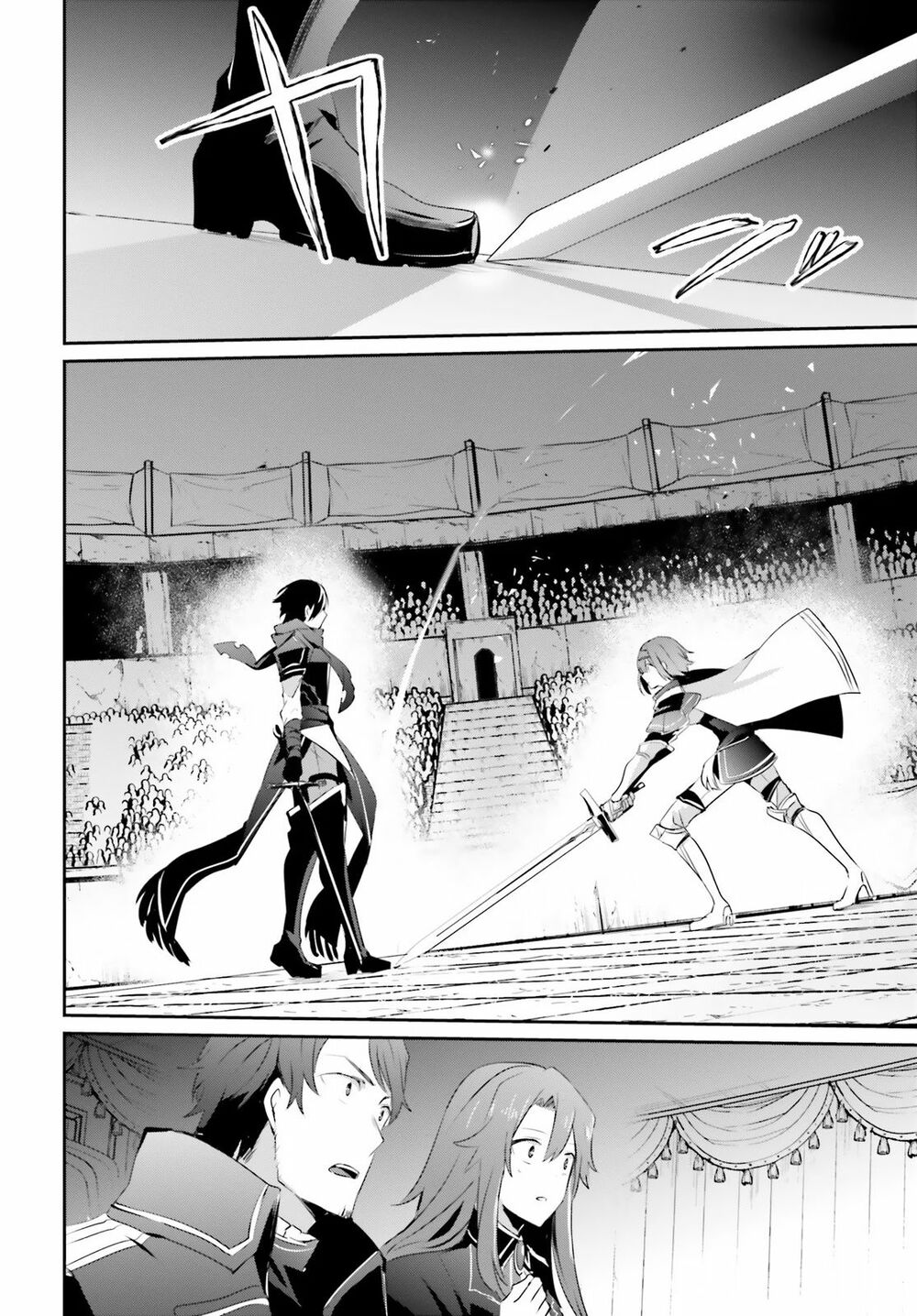Tao Muốn Trở Thành Chúa Tể Bóng Tối!! Chapter 24 - Trang 2