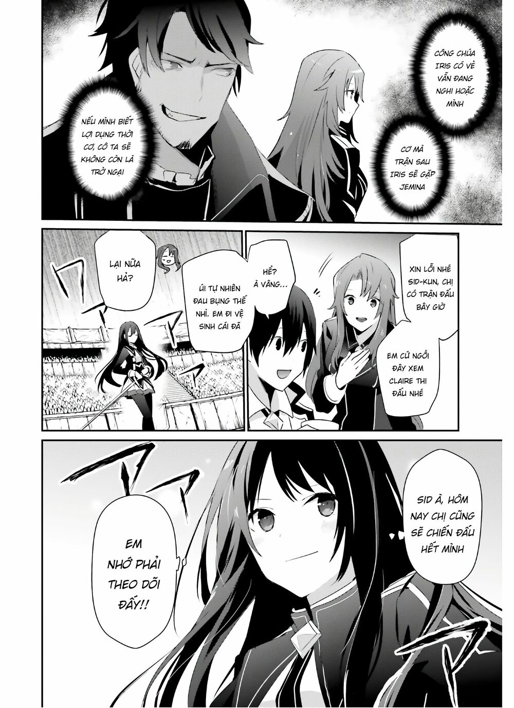 Tao Muốn Trở Thành Chúa Tể Bóng Tối!! Chapter 25 - Trang 2