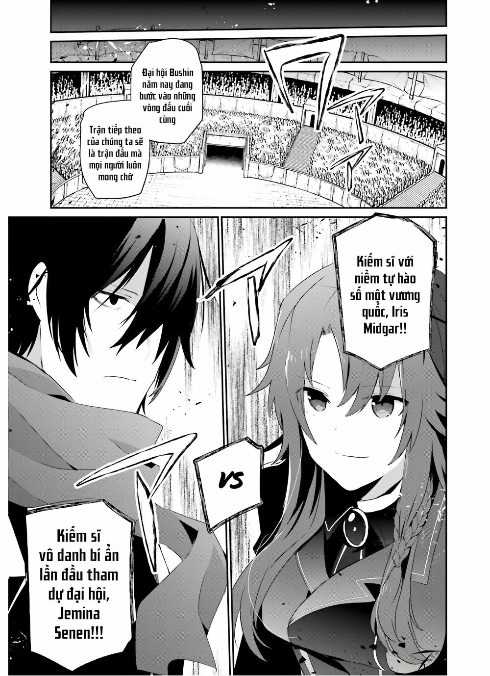 Tao Muốn Trở Thành Chúa Tể Bóng Tối!! Chapter 25 - Trang 2