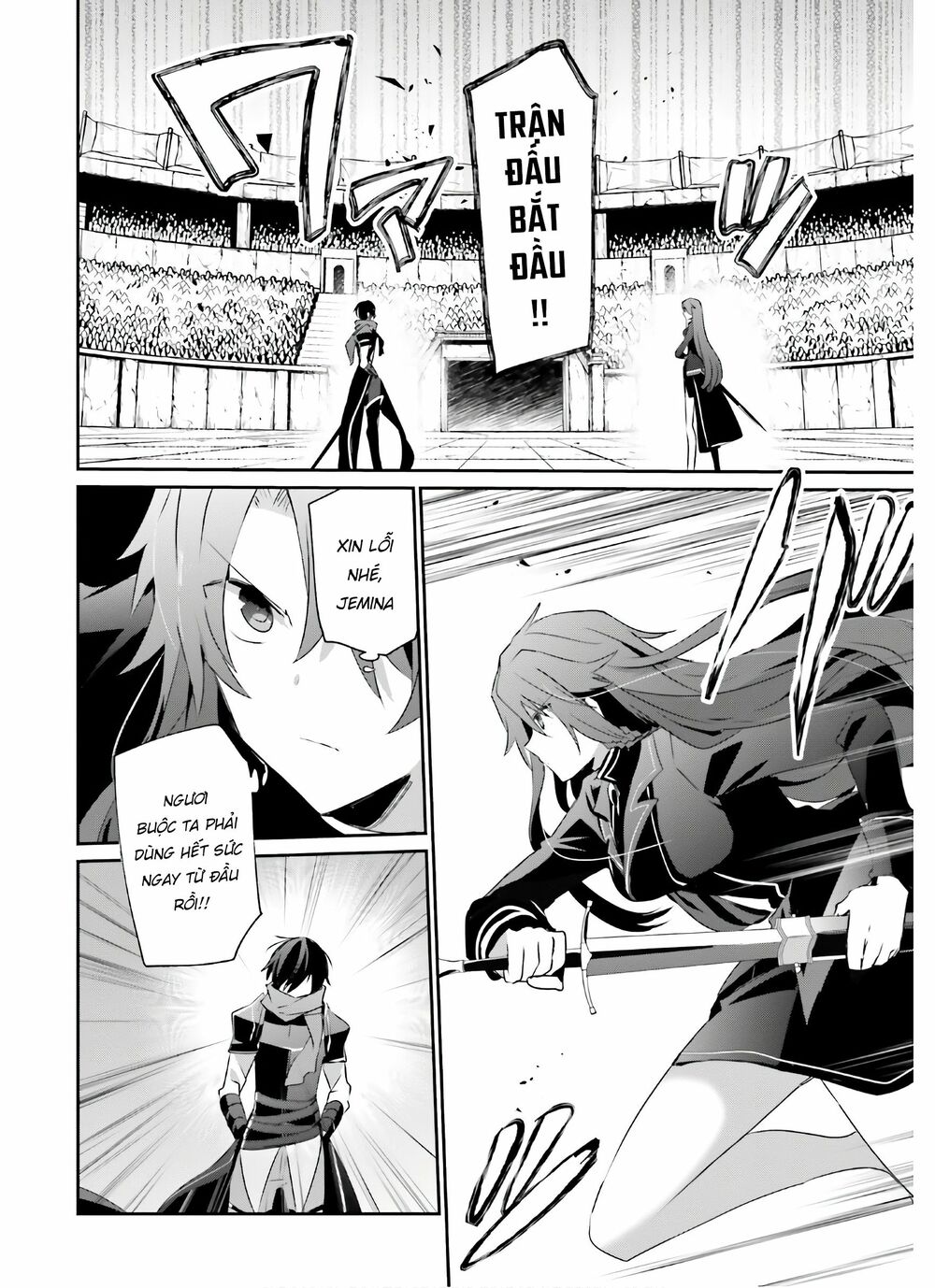 Tao Muốn Trở Thành Chúa Tể Bóng Tối!! Chapter 25 - Trang 2