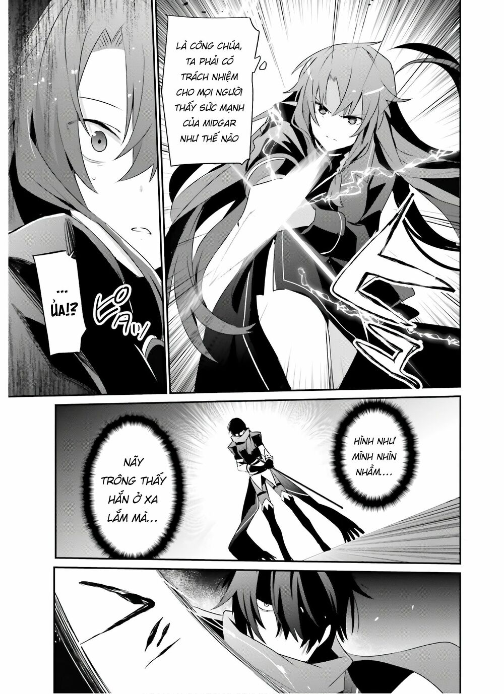 Tao Muốn Trở Thành Chúa Tể Bóng Tối!! Chapter 25 - Trang 2