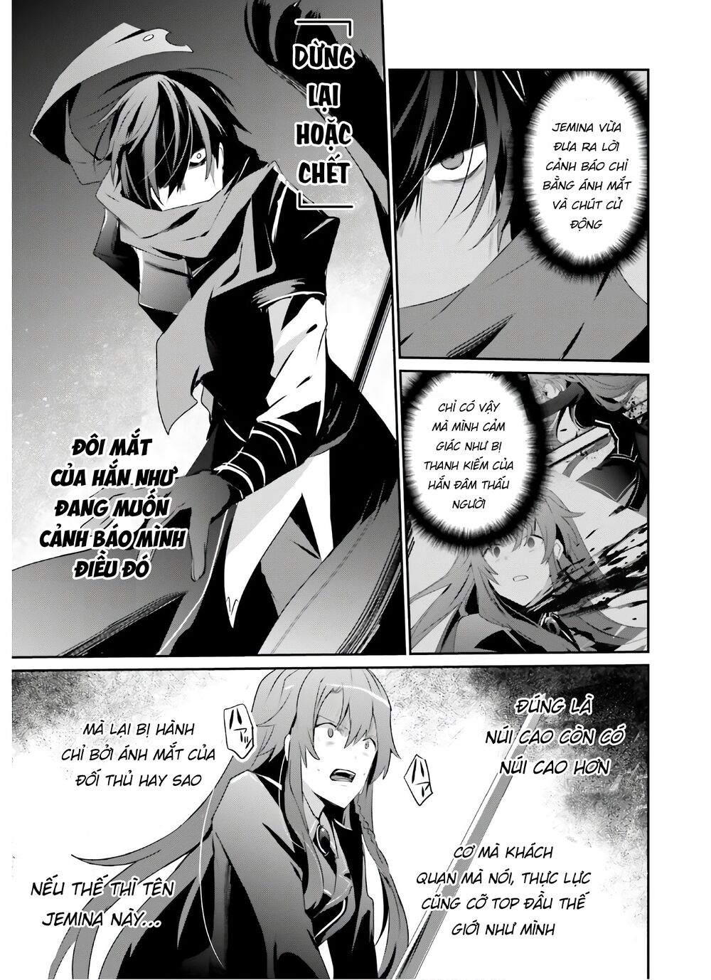 Tao Muốn Trở Thành Chúa Tể Bóng Tối!! Chapter 25 - Trang 2