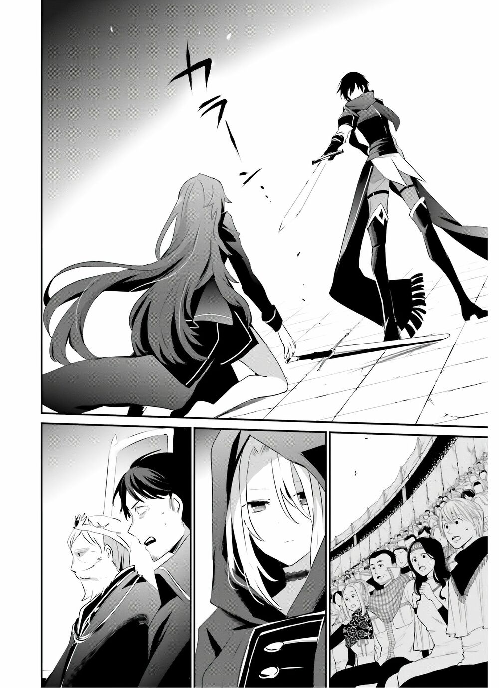 Tao Muốn Trở Thành Chúa Tể Bóng Tối!! Chapter 25 - Trang 2