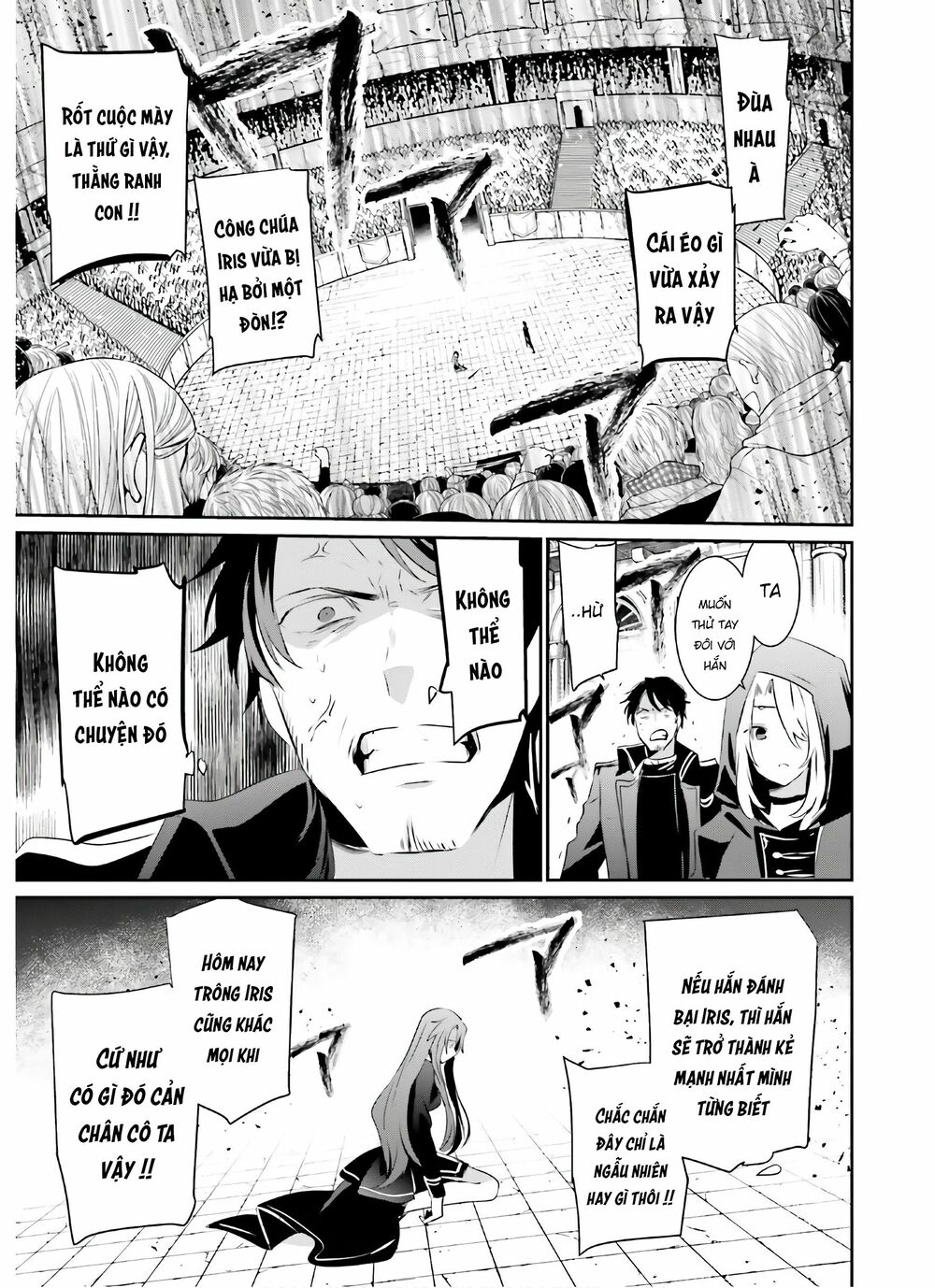 Tao Muốn Trở Thành Chúa Tể Bóng Tối!! Chapter 25 - Trang 2