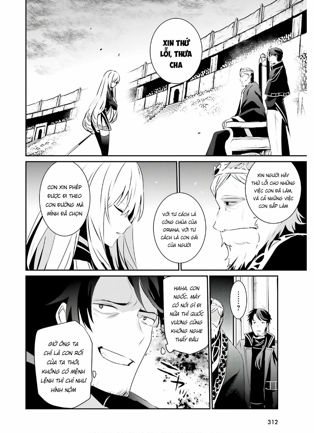 Tao Muốn Trở Thành Chúa Tể Bóng Tối!! Chapter 25 - Trang 2