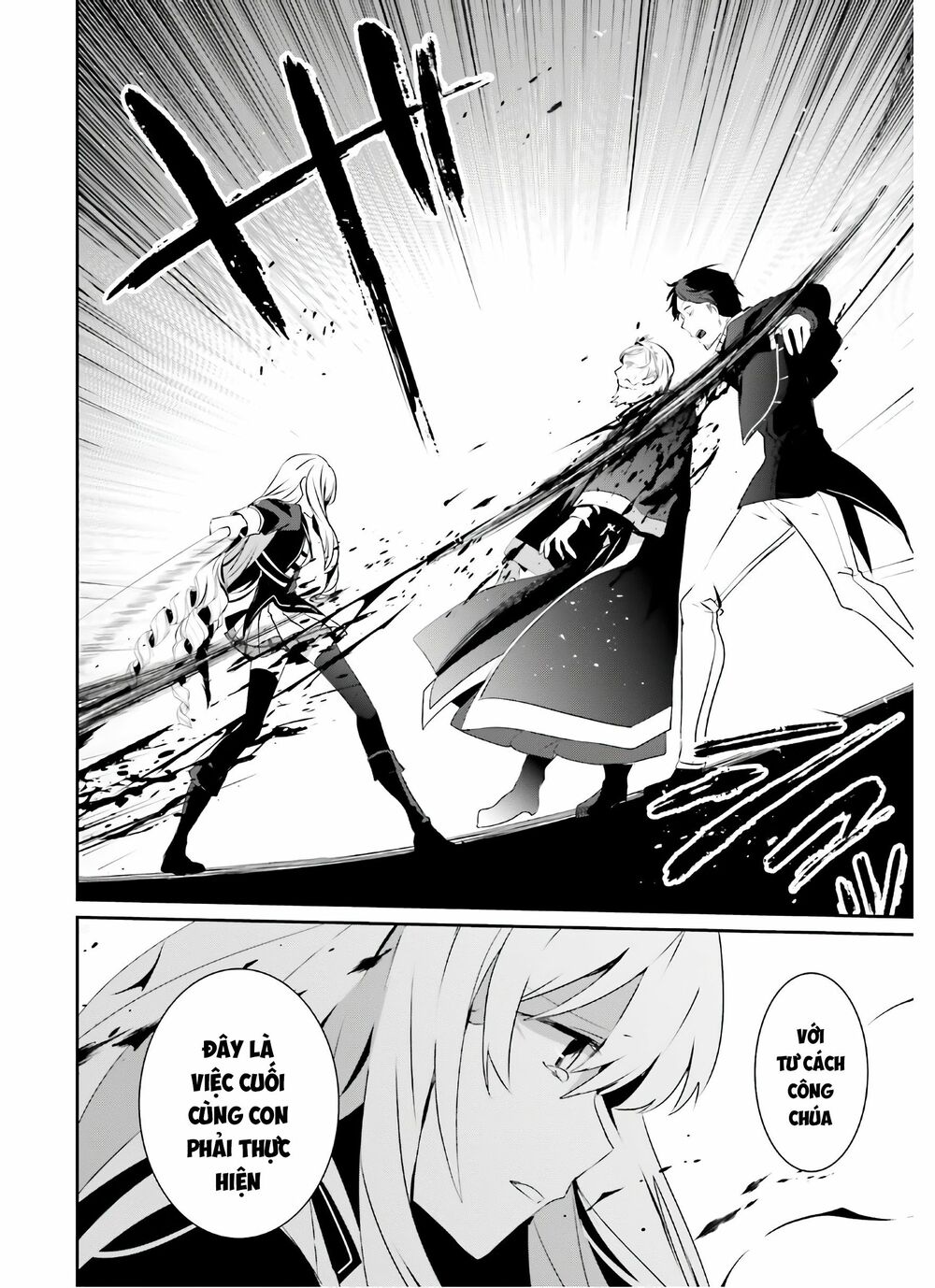 Tao Muốn Trở Thành Chúa Tể Bóng Tối!! Chapter 25 - Trang 2