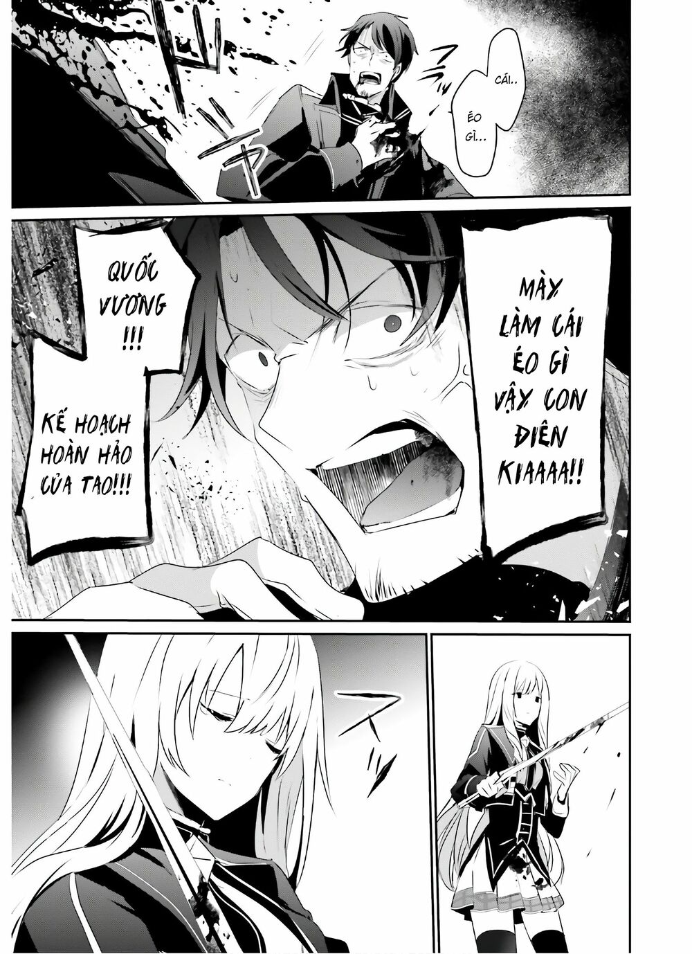 Tao Muốn Trở Thành Chúa Tể Bóng Tối!! Chapter 25 - Trang 2