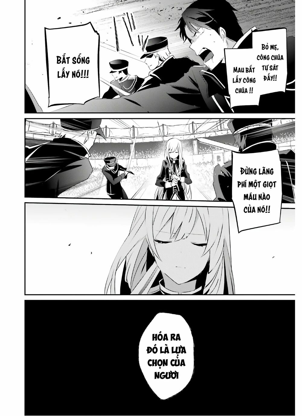 Tao Muốn Trở Thành Chúa Tể Bóng Tối!! Chapter 25 - Trang 2