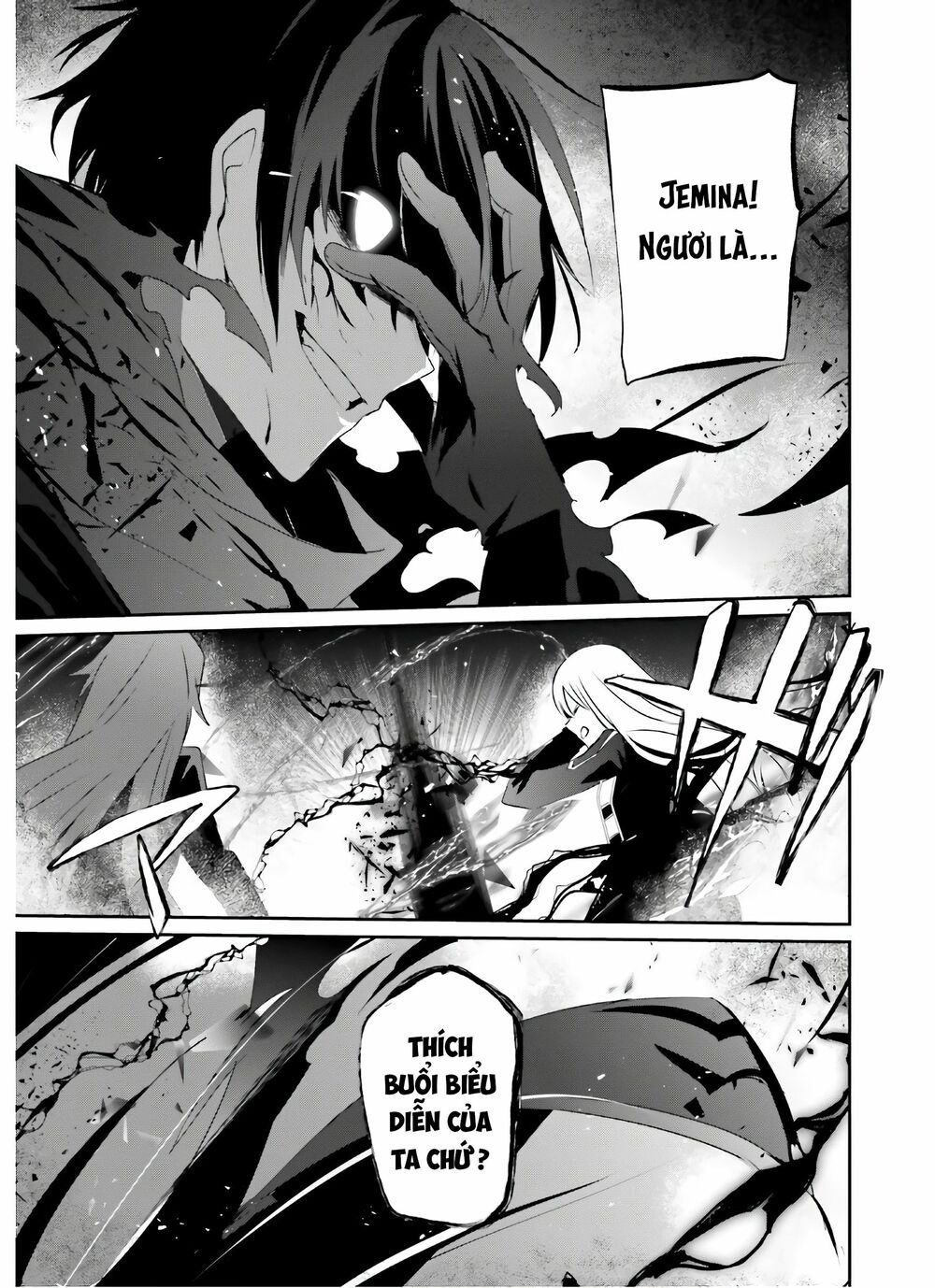 Tao Muốn Trở Thành Chúa Tể Bóng Tối!! Chapter 25 - Trang 2