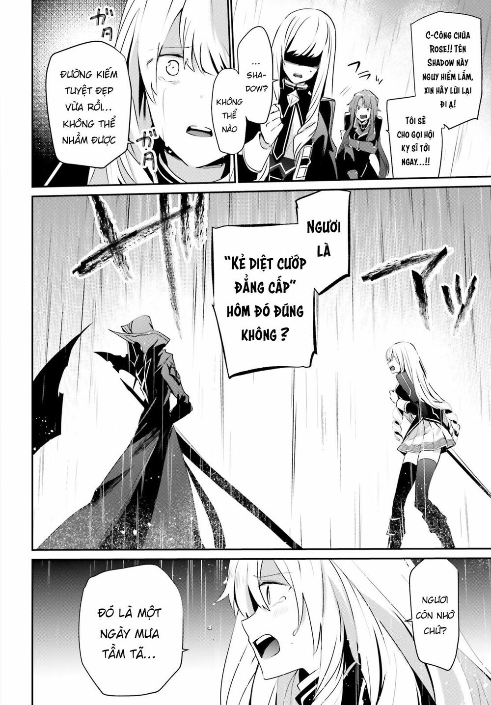 Tao Muốn Trở Thành Chúa Tể Bóng Tối!! Chapter 26 - Trang 2