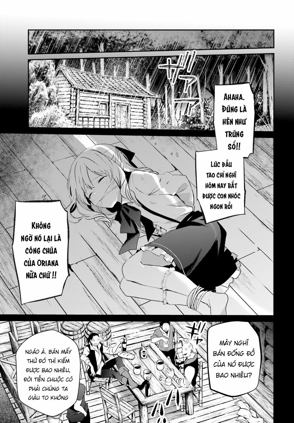 Tao Muốn Trở Thành Chúa Tể Bóng Tối!! Chapter 26 - Trang 2