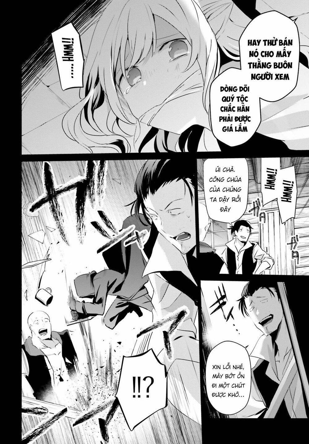 Tao Muốn Trở Thành Chúa Tể Bóng Tối!! Chapter 26 - Trang 2