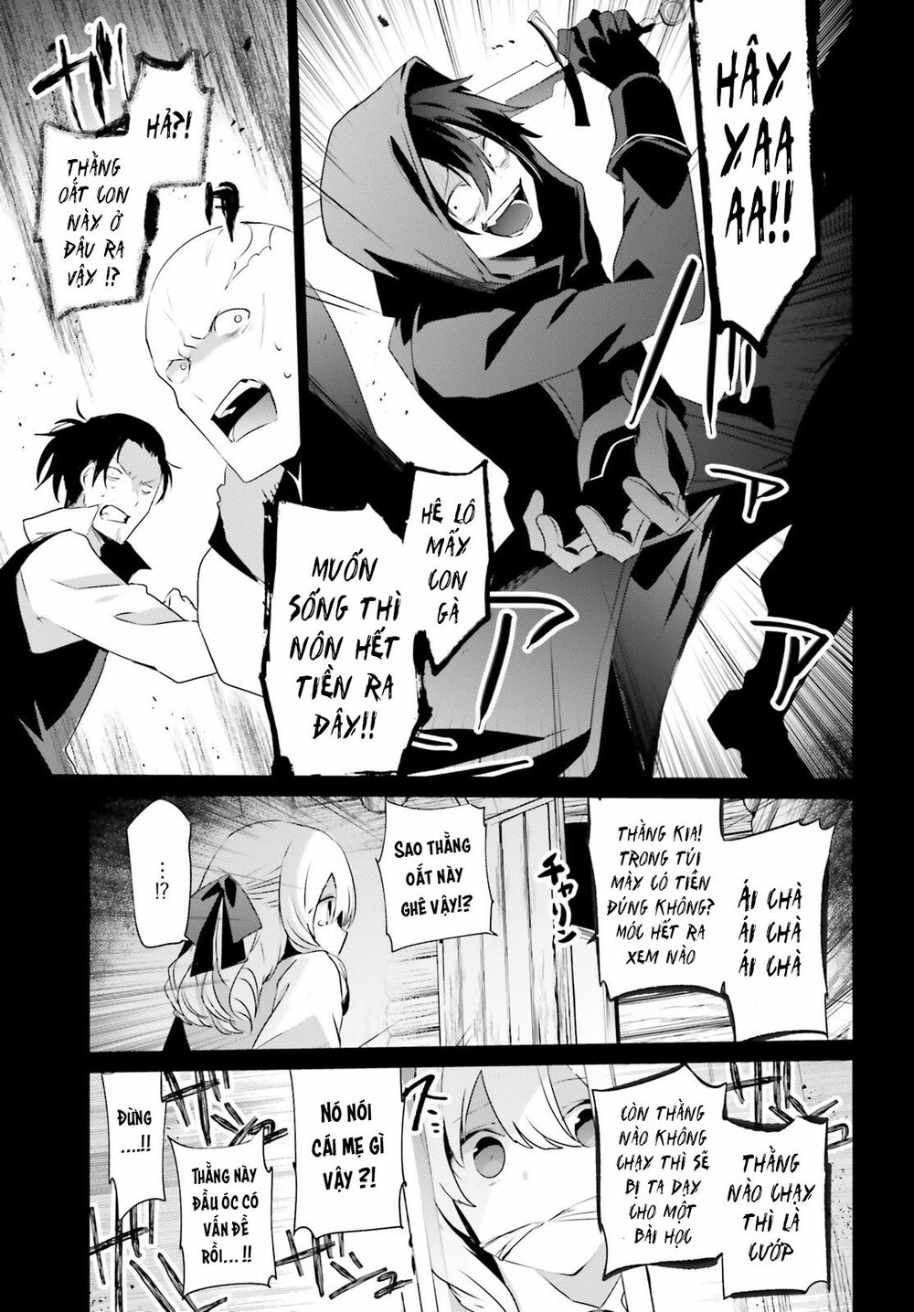 Tao Muốn Trở Thành Chúa Tể Bóng Tối!! Chapter 26 - Trang 2