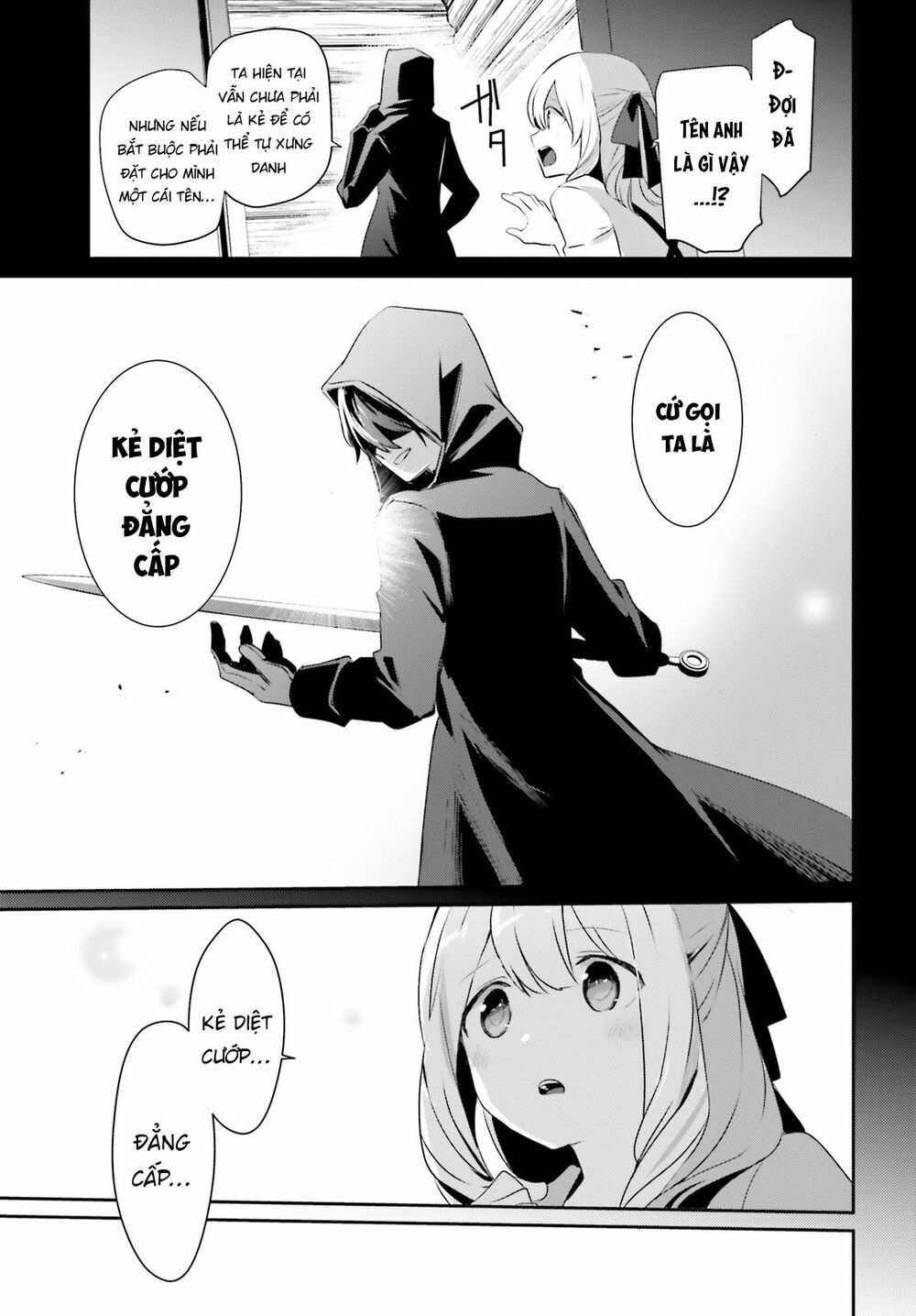 Tao Muốn Trở Thành Chúa Tể Bóng Tối!! Chapter 26 - Trang 2