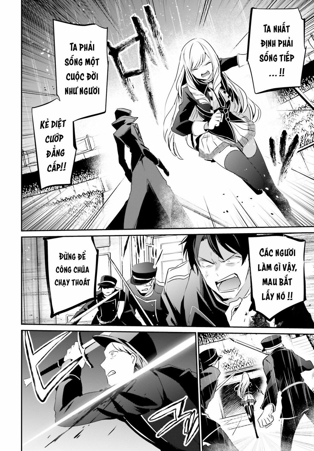 Tao Muốn Trở Thành Chúa Tể Bóng Tối!! Chapter 26 - Trang 2