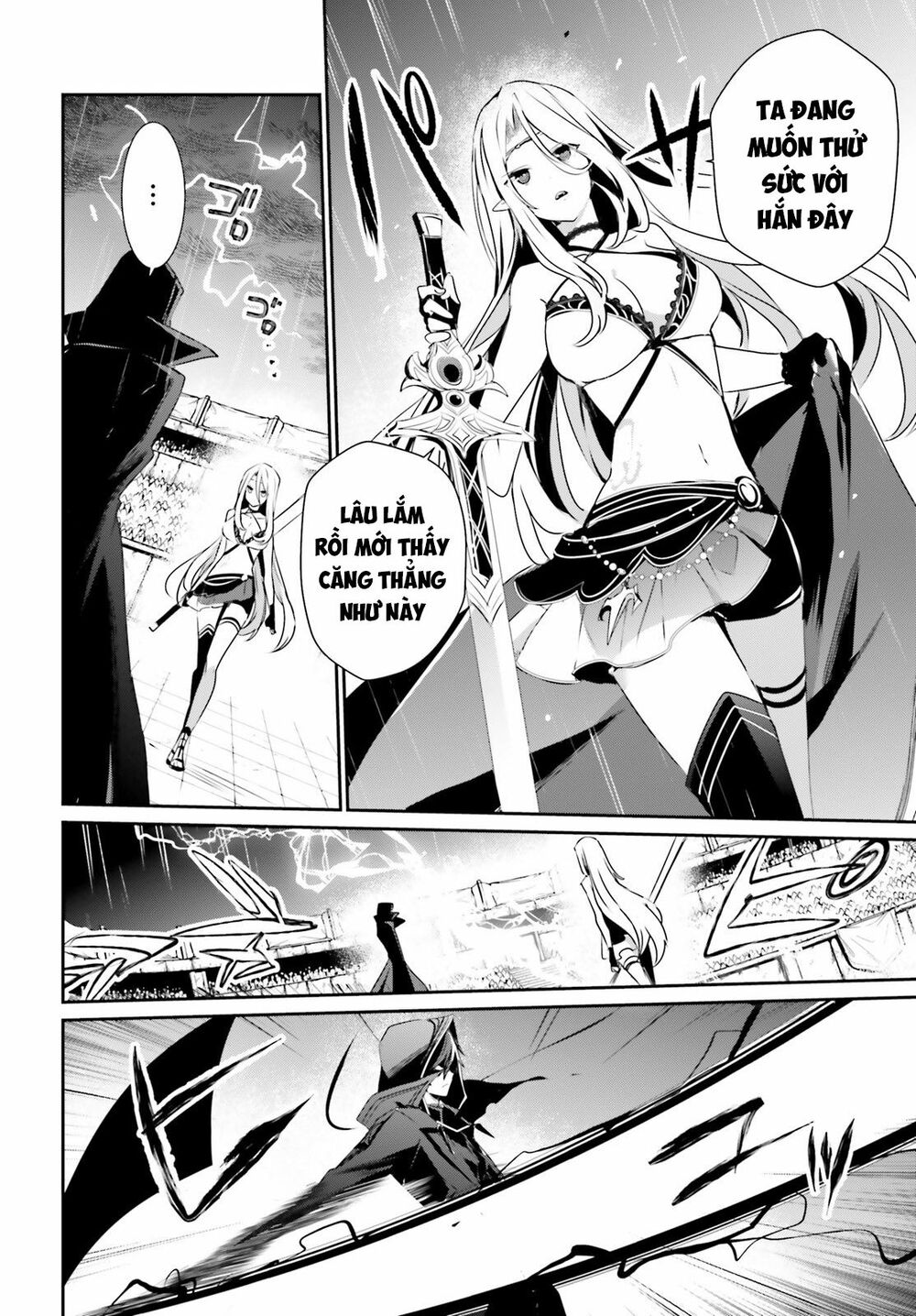 Tao Muốn Trở Thành Chúa Tể Bóng Tối!! Chapter 26 - Trang 2