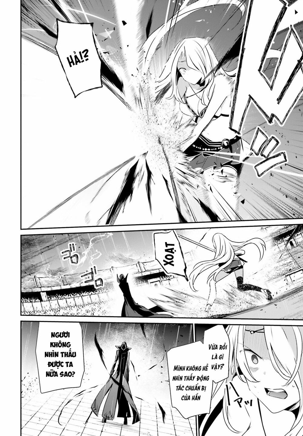 Tao Muốn Trở Thành Chúa Tể Bóng Tối!! Chapter 26 - Trang 2