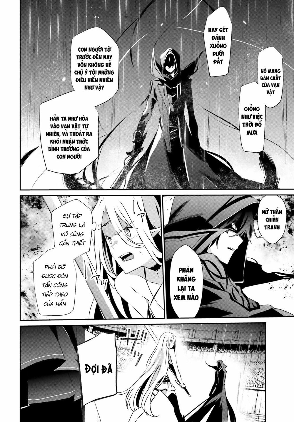 Tao Muốn Trở Thành Chúa Tể Bóng Tối!! Chapter 26 - Trang 2