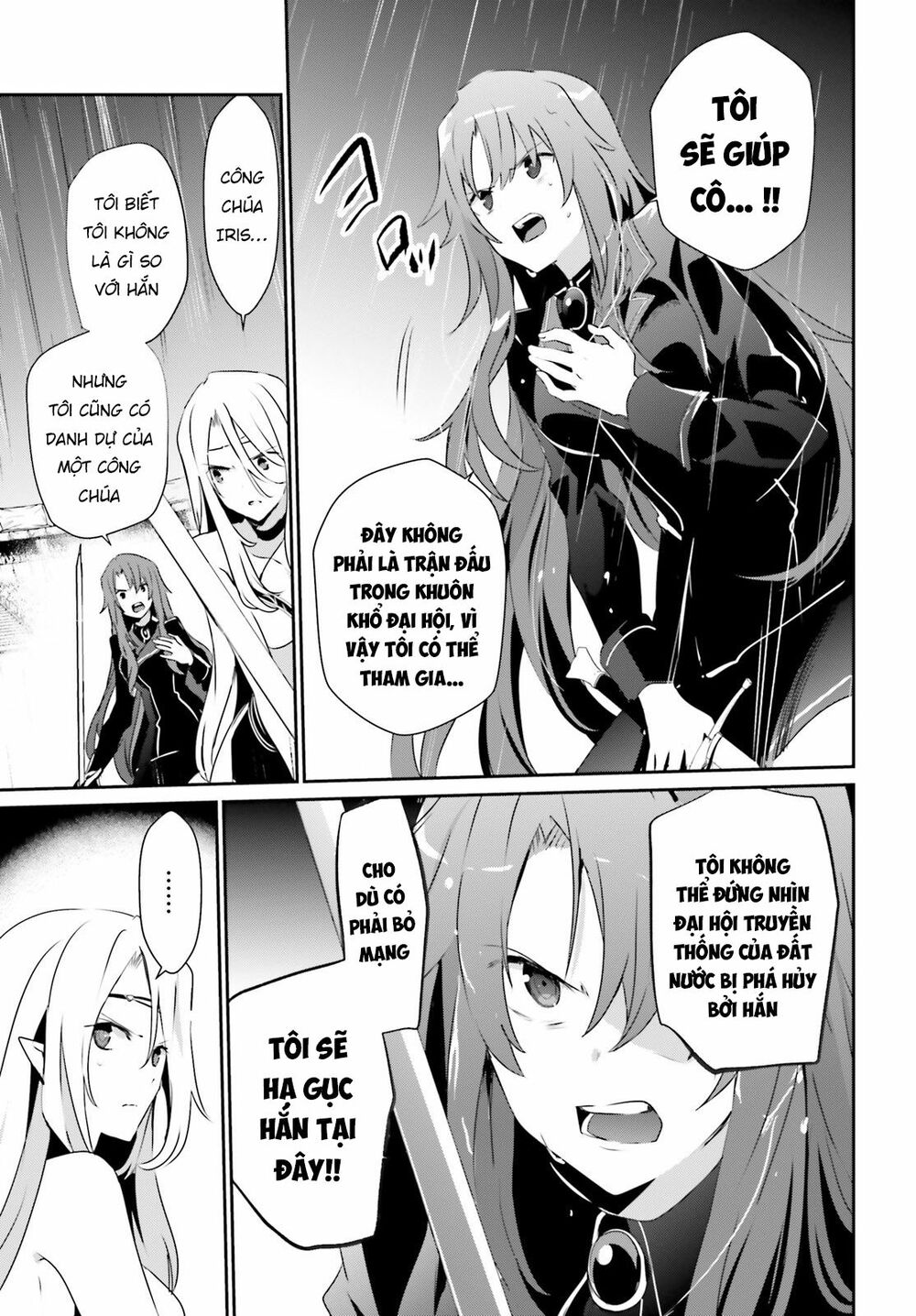 Tao Muốn Trở Thành Chúa Tể Bóng Tối!! Chapter 26 - Trang 2