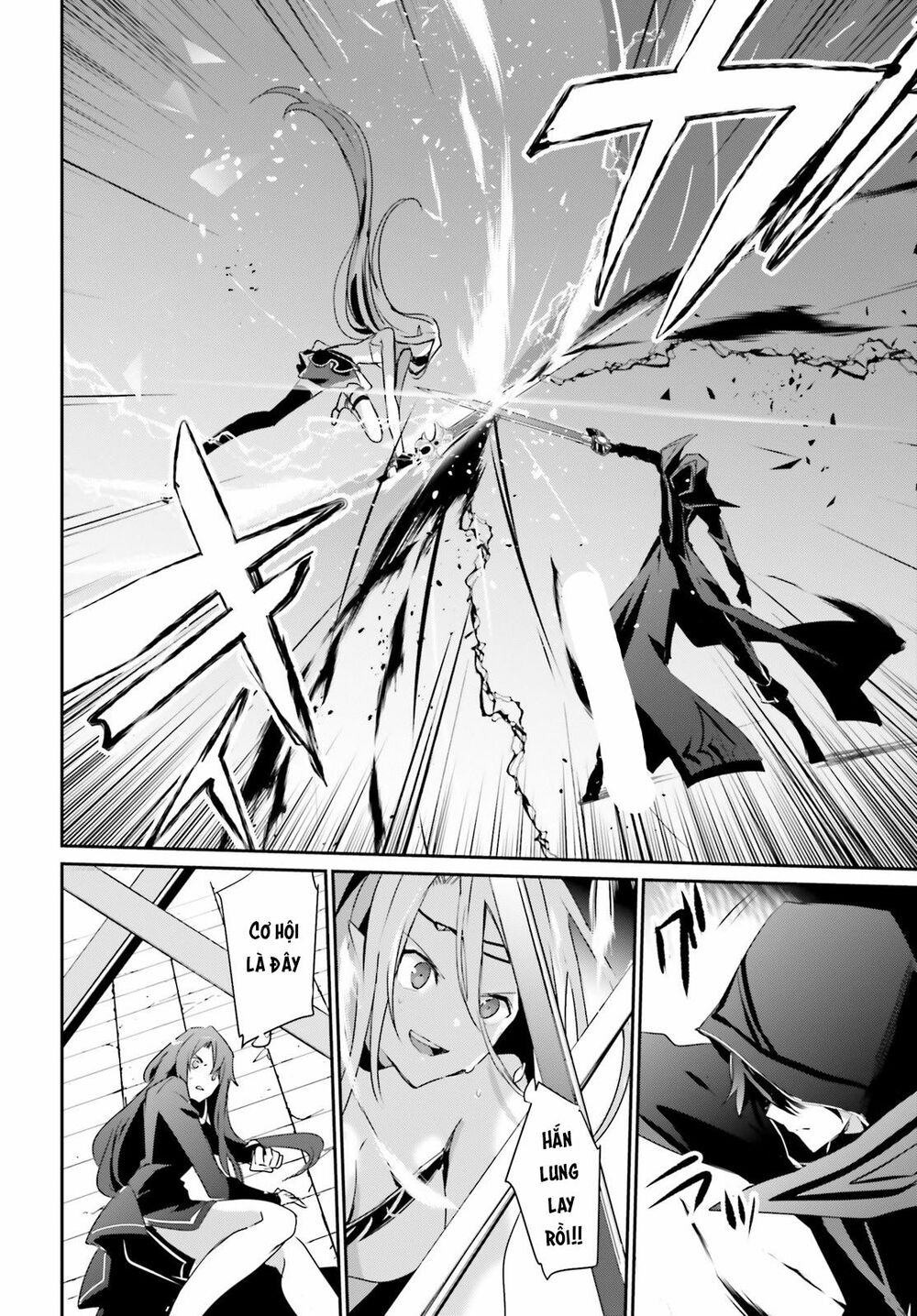Tao Muốn Trở Thành Chúa Tể Bóng Tối!! Chapter 26 - Trang 2