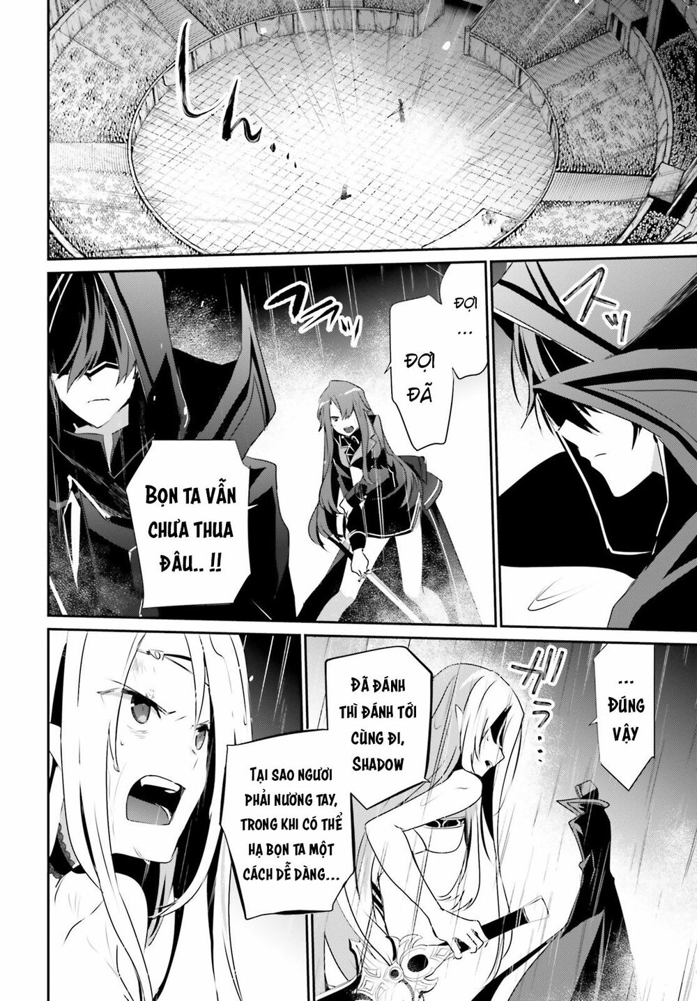 Tao Muốn Trở Thành Chúa Tể Bóng Tối!! Chapter 26 - Trang 2